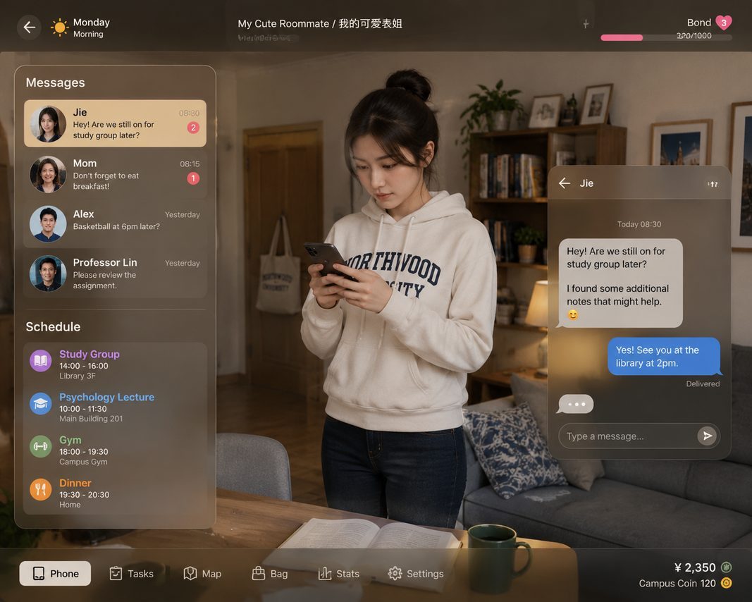 我的可爱表姐 地图探索 演示图 3